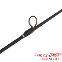 Зимняя удочка Lucky John C-Tech Perch Soft 50cm