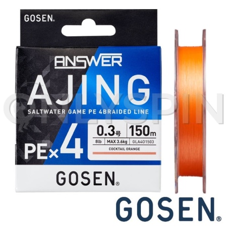 Шнур Gosen Answer Ajing PEx4 150m cocktail orange 0.3 0.09mm 3.6kg