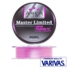 Шнур Varivas Area Super Trout Master Limited Super Premium PE X4 75m tournament pink #0.15 4.5lb 0.065mm 2kg