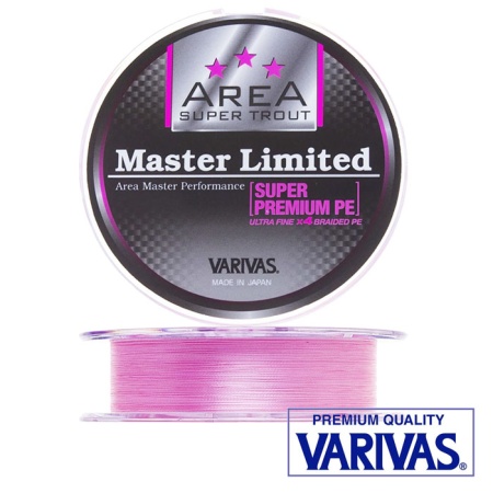 Шнур Varivas Area Super Trout Master Limited Super Premium PE X4 75m tournament pink #0.15 4.5lb 0.065mm 2kg