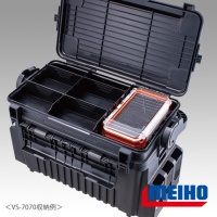 Коробка Meiho Water Guard WG-2