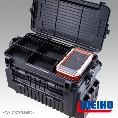 Коробка Meiho Water Guard WG-2