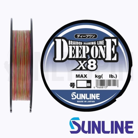 Шнур Sunline Deep One X8 HG 200m #0.4 10lb 0.104mm 4.5kg