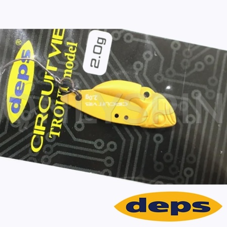Цикада Deps Circuit Vib 2 05