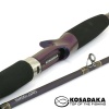 Спиннинг кастинговый Kosadaka Intra 1.9m 7-42gr SINTC190WM