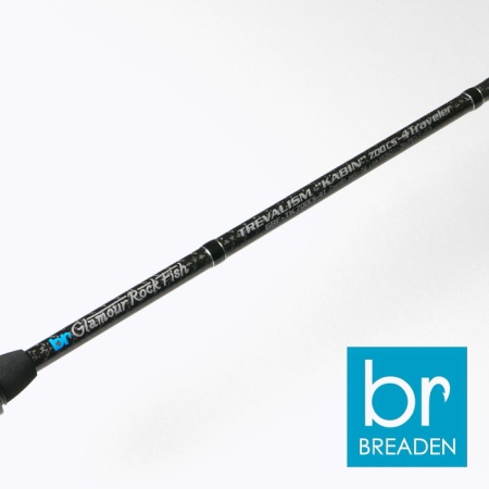 Спиннинг Breaden Travelism Kabin 704 CS-tip 4Traveler 2.25m 10gr (карбоновая вершинка)