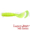 Мягкие приманки Lucky John Micro Grub 1 S88 15шт
