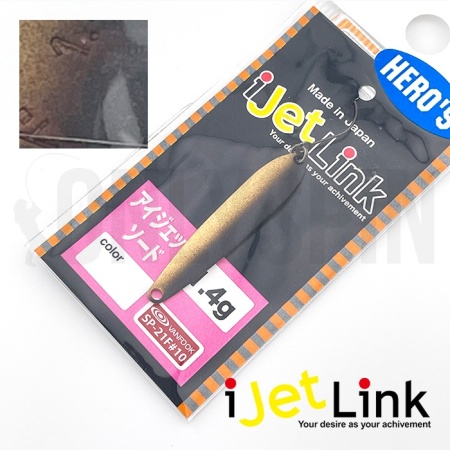 Блесна I Jet Link Sword 1.4 Crown Edge (HERO'S Color)