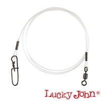 Поводок флюорокарбоновый Lucky John BigBait 1mm 80cm 30kg 1шт