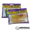 Мягкие приманки Kosadaka Buggy 55 MO 10шт