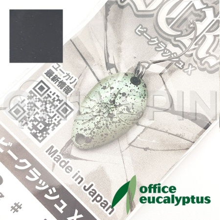 Блесна Office Eucalyptus B Crash X 2.3gr 05