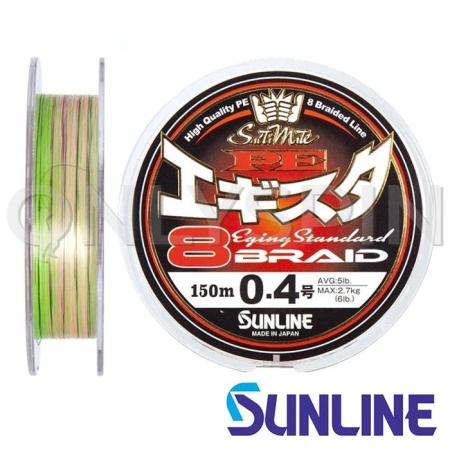 Шнур Sunline SM EGI STA PE X8 150m multicolor #0.6 9lb 0.128mm 4.5kg