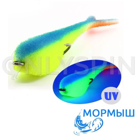 Поролоновые рыбки Мормыш Слаг с открытым двойником 16cm 11 2шт