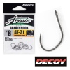 Крючки одинарные Decoy AT-31 Areate Hook #7 10шт