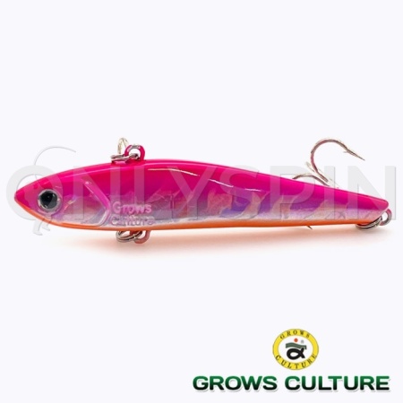Виб Grows Culture Mini Slight 65 UV11