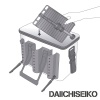 Лоток для приманок DAIICHISEIKO Tackle Station