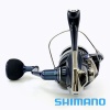 Катушка Shimano 25 Twin Power XD 4000HG