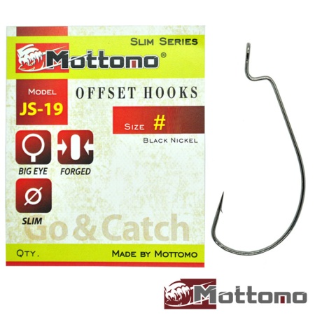 Крючки офсетные Mottomo JS-19 #1/0 8шт