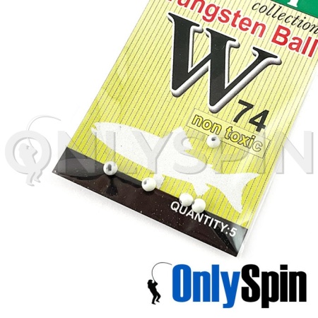 Вольфрамовые головки OnlySpin 0.2gr 2.8mm светонакопитель 5шт