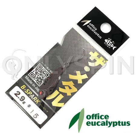 Цикада Office Eucalyptus B-Spark 2gr 15