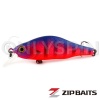 Воблер ZipBaits Khamsin 70SP-SR 992
