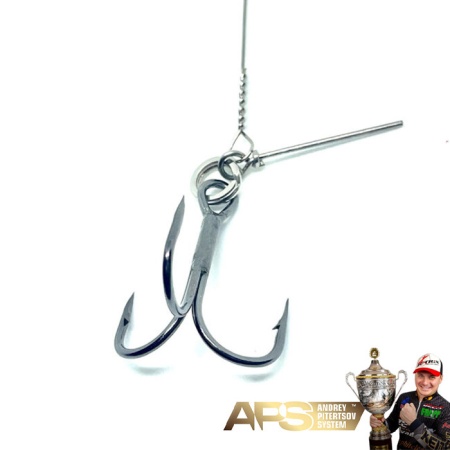 Стингер APS (от Андрея Питерцова) для приманок 27-31cm #3/0 30kg
