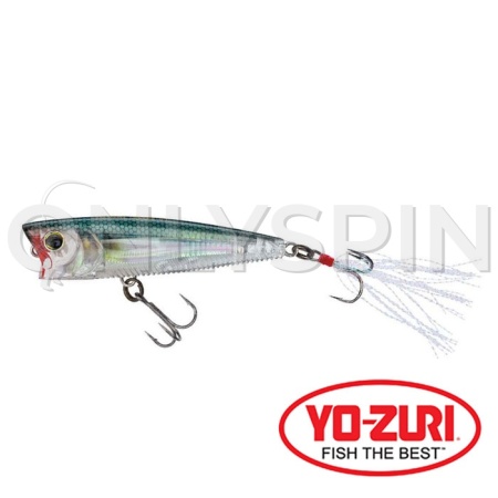 Воблер Yo-Zuri 3DB Popper 75F RGZS