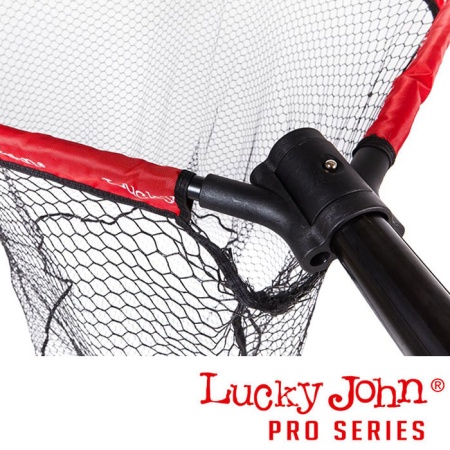 Подсак складной прорезиненный Lucky John BBS 215x85x70sm LJ8570-215LN