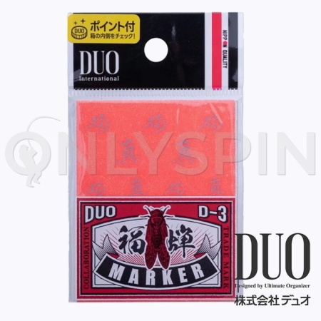 Наклейка маркер DUO Fukuzemi Marker Neon Red
