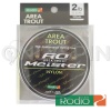 Леска Rodio Craft Meister Nylon #0.4 2.5lb 0.104mm