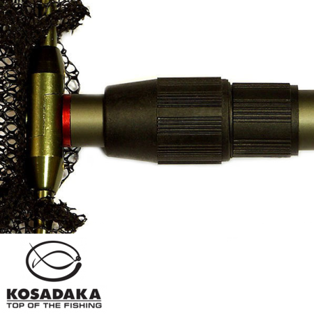 Подсак Kosadaka PLNP