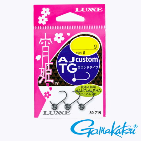 Джиг-головки Gamakatsu Yoi Hime AJ Custom TG Round Type Nano Alpha #4 1gr 3шт Джиг-головки Gamakatsu Yoi Hime AJ Custom TG Round Type Nano Alpha #4 1gr 3шт
