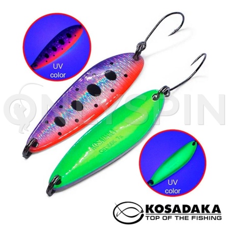 Блесна Kosadaka Chinook 7gr HBOG