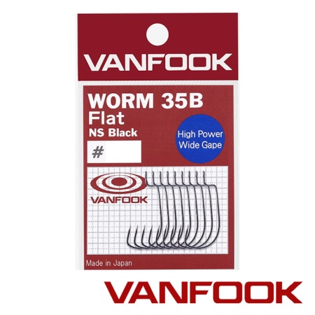 Крючки офсетные Vanfook Worm-35B Flat #2 8шт
