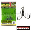 Крючки тройные Decoy Y-S25 #12 8шт