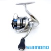 Катушка Shimano 19 Stradic C2000S