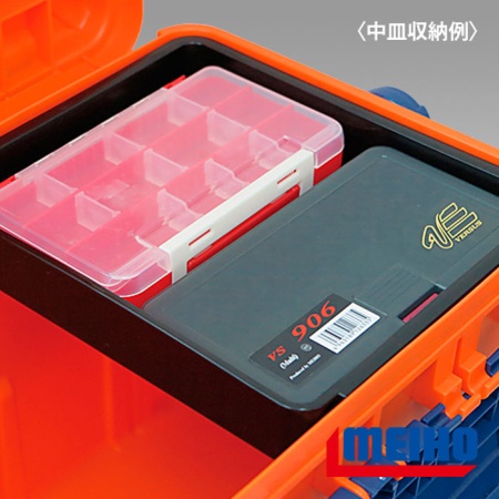 Ящик Meiho BM-5000 лимонный