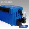Подстаканник Meiho Hard Drink Holder BM черный