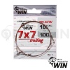 Поводки WIN 7х7 AFW Trolling 50cm 18kg 1шт
