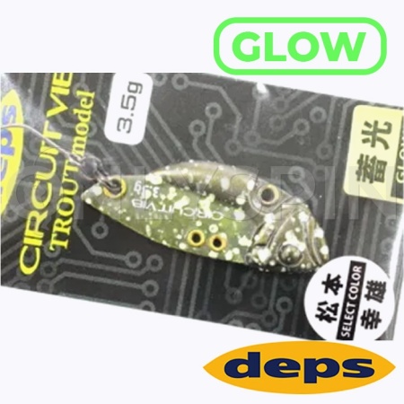 Цикада Deps Circuit Vib 3.5 02