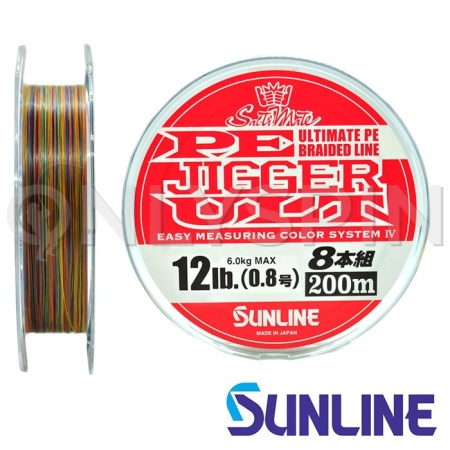 Шнур Sunline PE Jigger ULT 8 Braid 200m multicolor #2.5 0.26mm 18.5kg