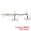 Стингер Lucky John Stinger Power Chain 3.5+5.5cm крючки 2/0+1/0