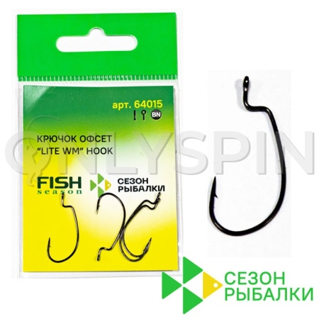 Крючки офсетные Сезон Рыбалки 64015 Lite WM Hook 8 4шт