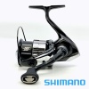 Катушка Shimano 23 Vanquish C2500S