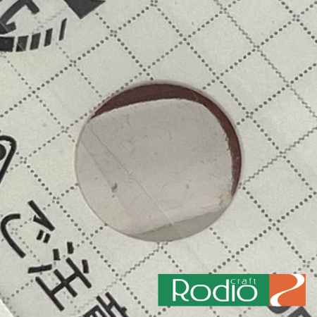 Блесна Rodio Craft QM 2.8 20