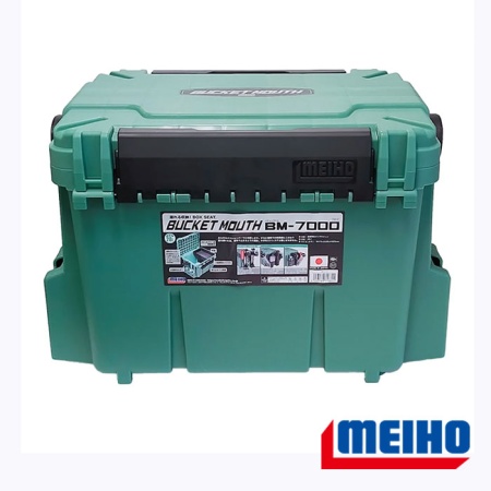 Ящик Meiho BM-7000 green