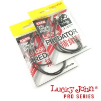 Крючки офсетные Lucky John Predator LJH356 4/0 3шт