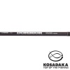 Фидерное удилище Kosadaka Dominion 3.6m 120gr FDMN-360H