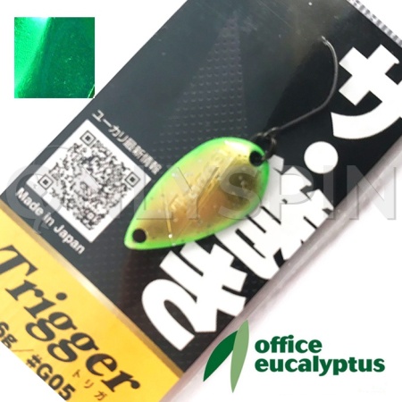 Блесна Office Eucalyptus Trigger 1.6gr g05