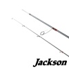 Спиннинг Jackson Kawasemi Rhapsody 5112SUL 1.81m 0.8-4gr